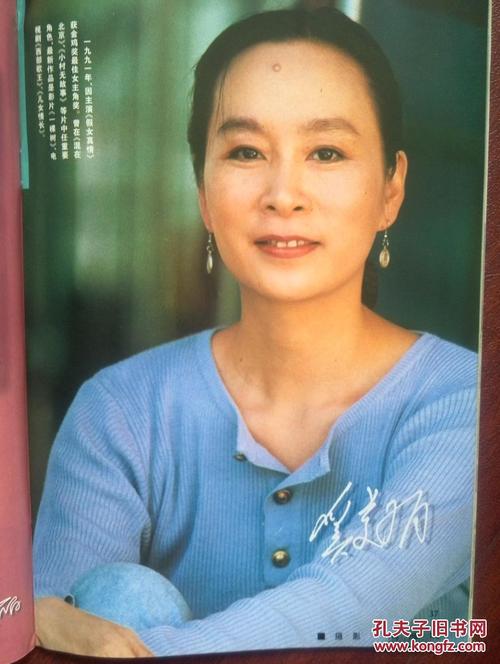 买个假努纳武特地区身份证