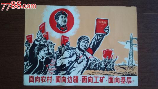 罗克福德定制证件
