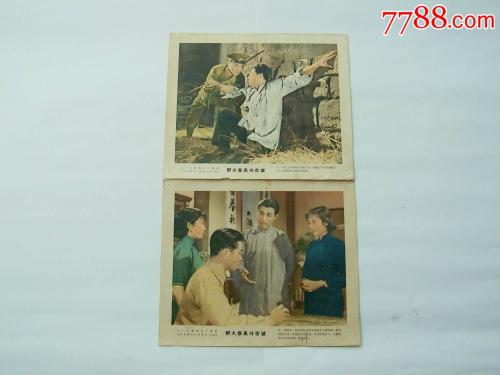 联邦大学学历认证办理